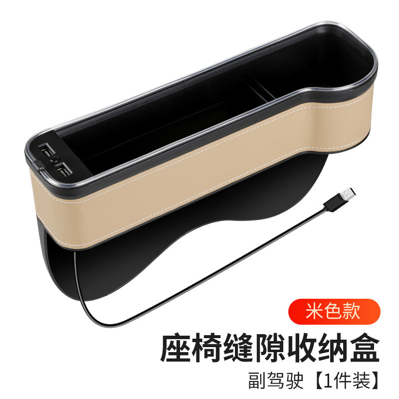 Car Seat Gap Storage Box Car Gap Storage Box Atmosphere Light with Charging Multifunction Car Interior Supplies