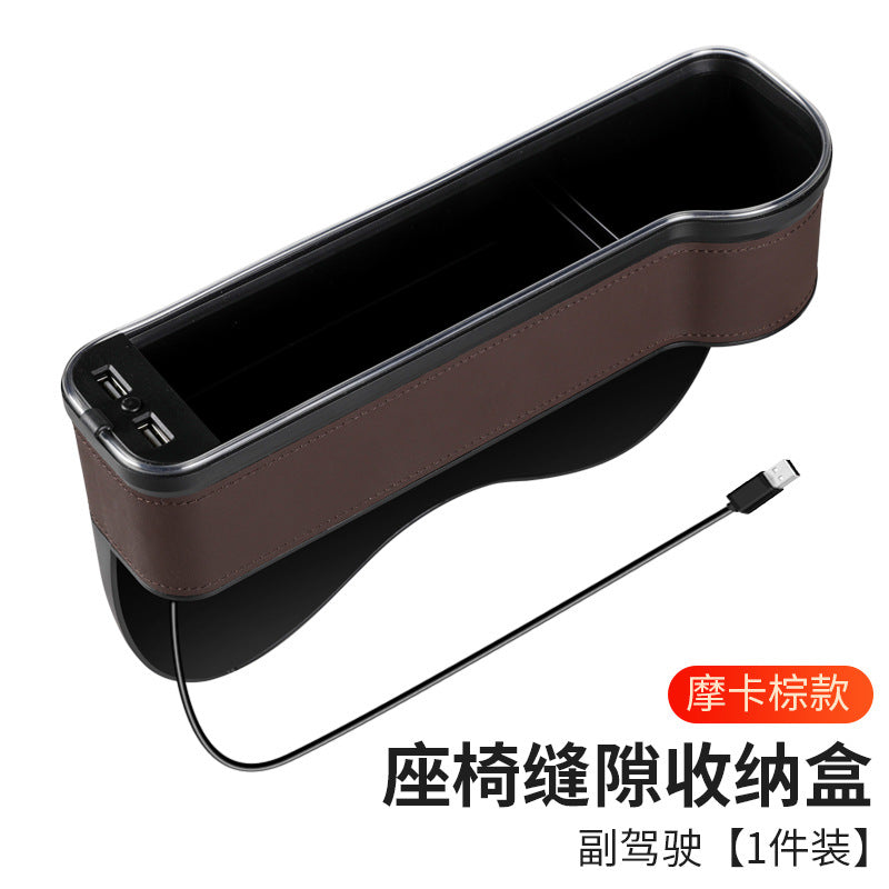 Car Seat Gap Storage Box Car Gap Storage Box Atmosphere Light with Charging Multifunction Car Interior Supplies