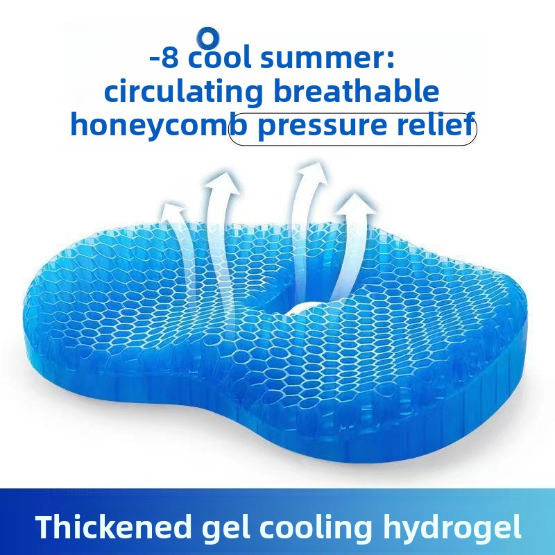 Honeycomb Gel Seat Cushion