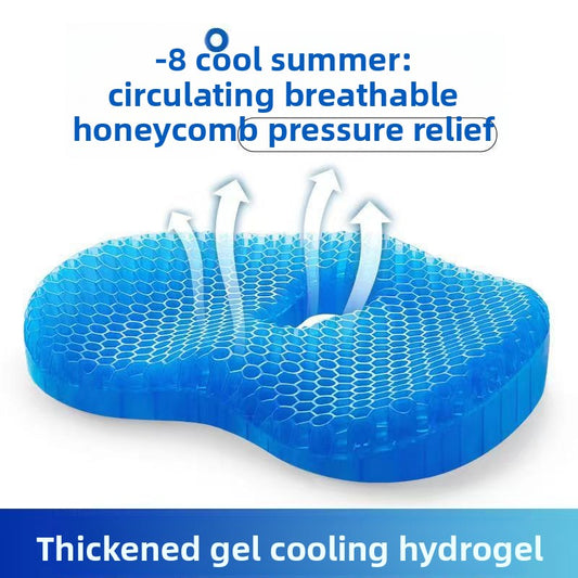 Honeycomb Gel Seat Cushion