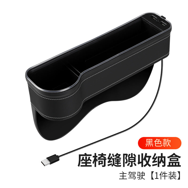 Car Seat Gap Storage Box Car Gap Storage Box Atmosphere Light with Charging Multifunction Car Interior Supplies